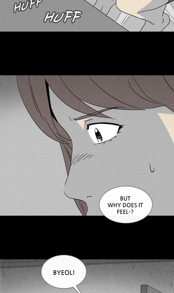 Tales of the Unusual Chapter 327 page 42 - 