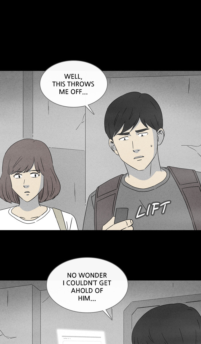 Tales of the Unusual Chapter 327 page 6 - 