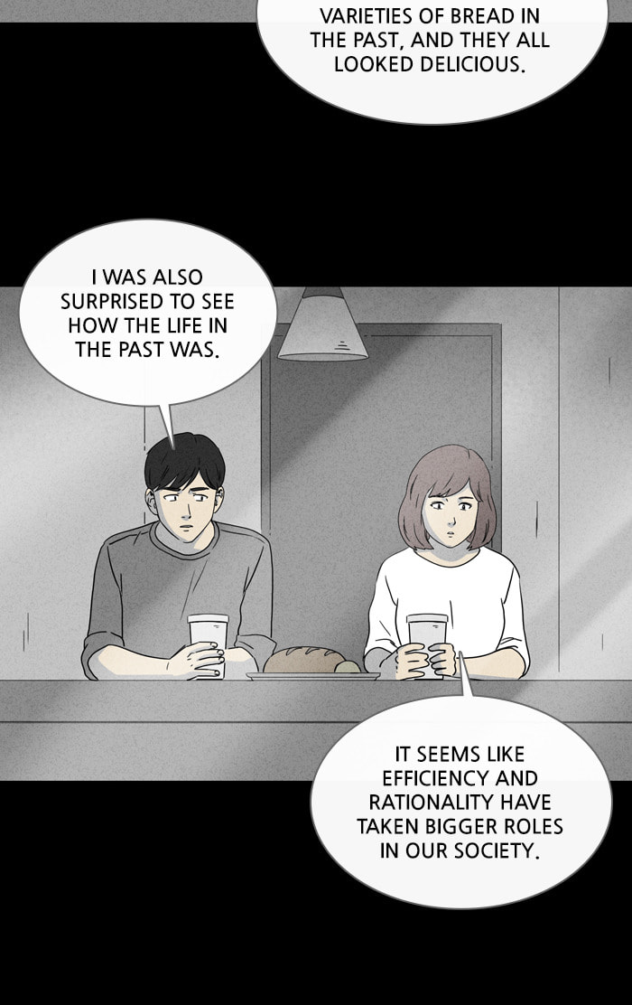 Tales of the Unusual Chapter 328 page 19 - 