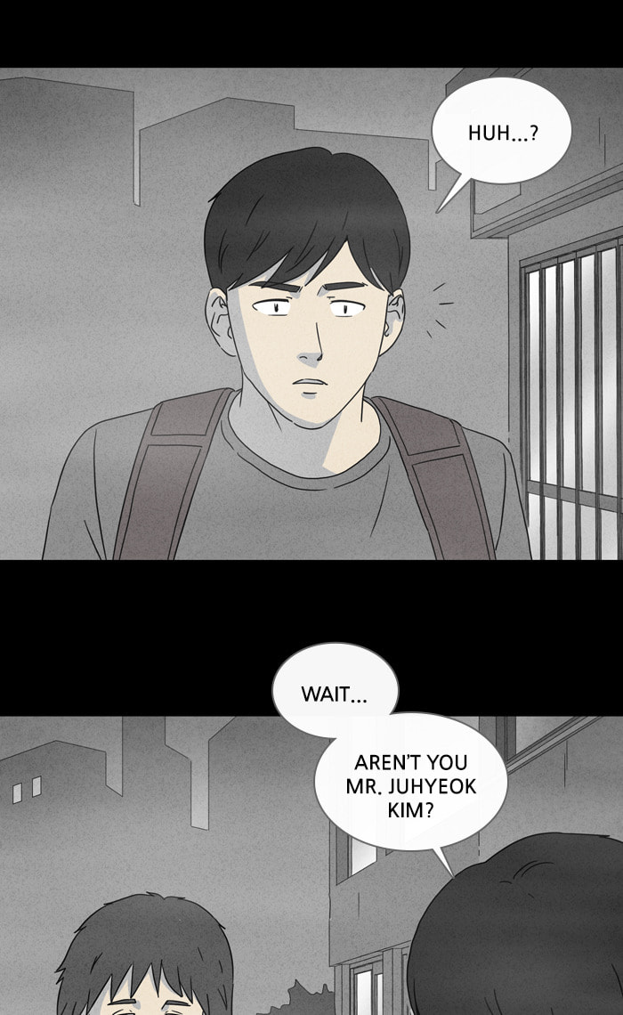 Tales of the Unusual Chapter 328 page 31 - 