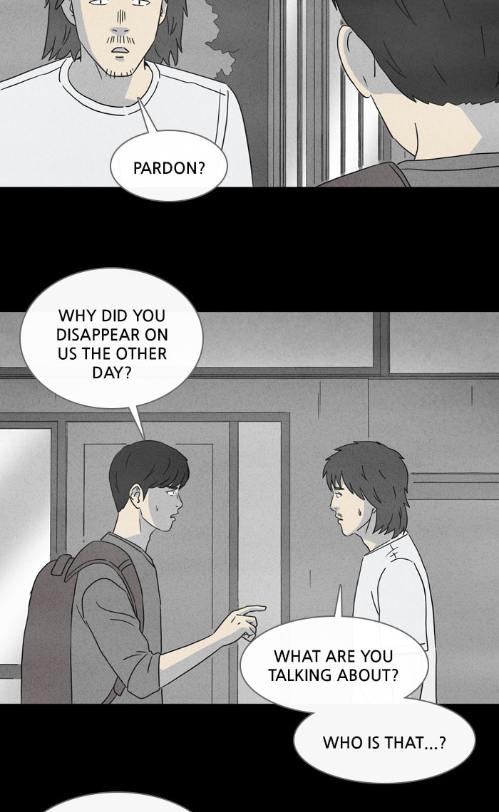 Tales of the Unusual Chapter 328 page 32 - 