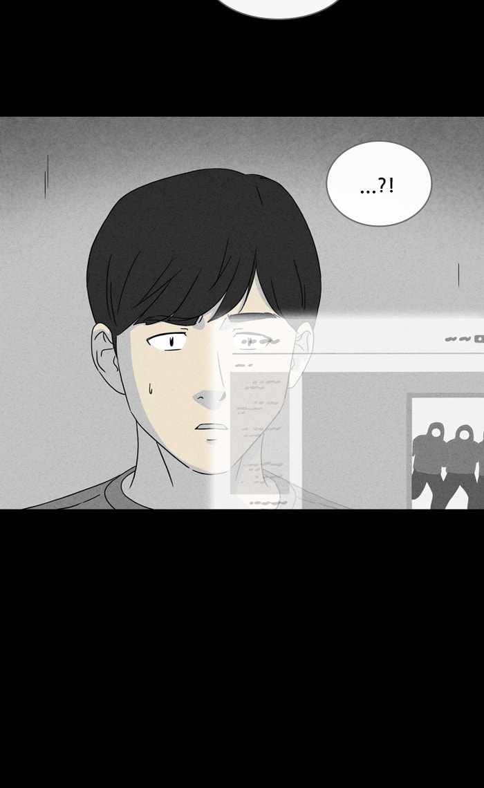 Tales of the Unusual Chapter 328 page 40 - 