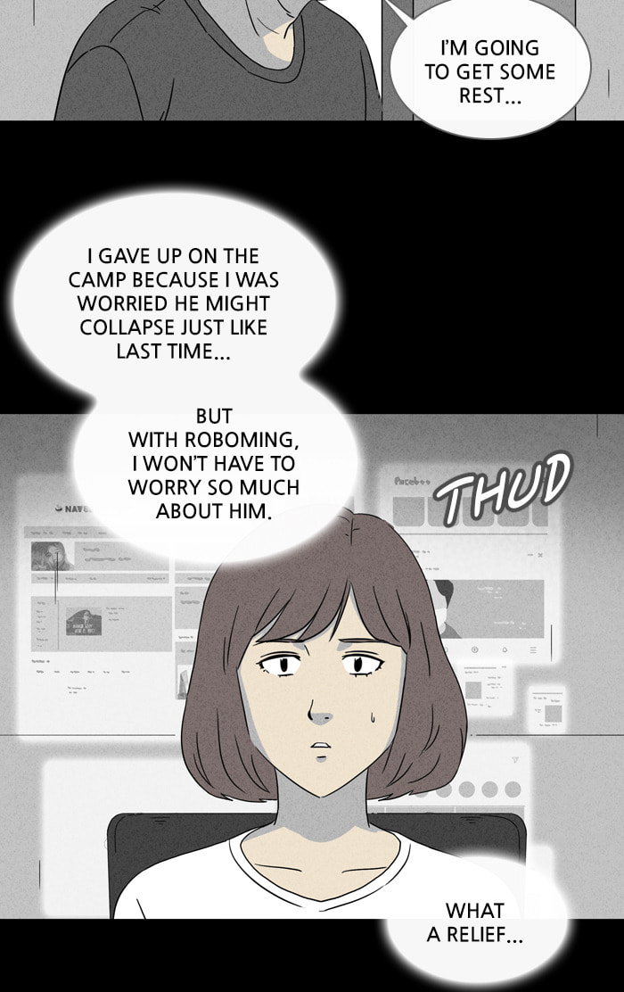 Tales of the Unusual Chapter 328 page 7 - 