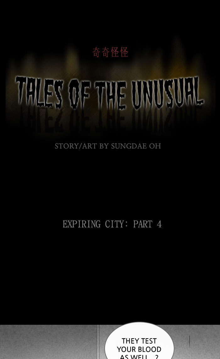 Tales of the Unusual Chapter 329 page 2 - 