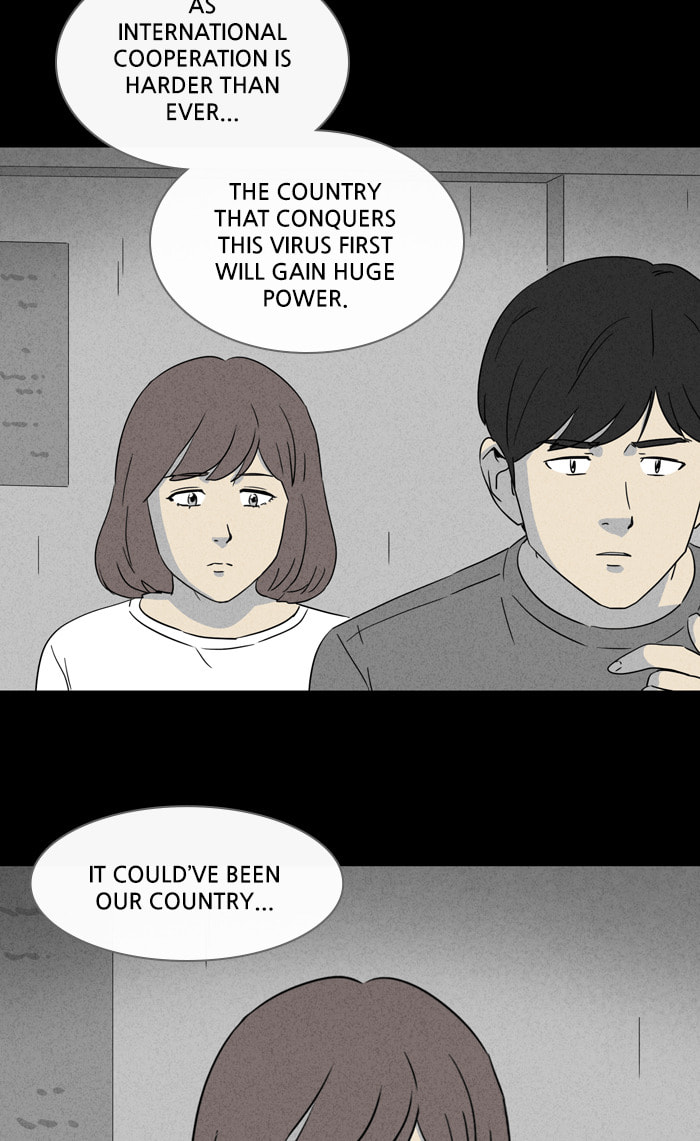 Tales of the Unusual Chapter 329 page 14 - 
