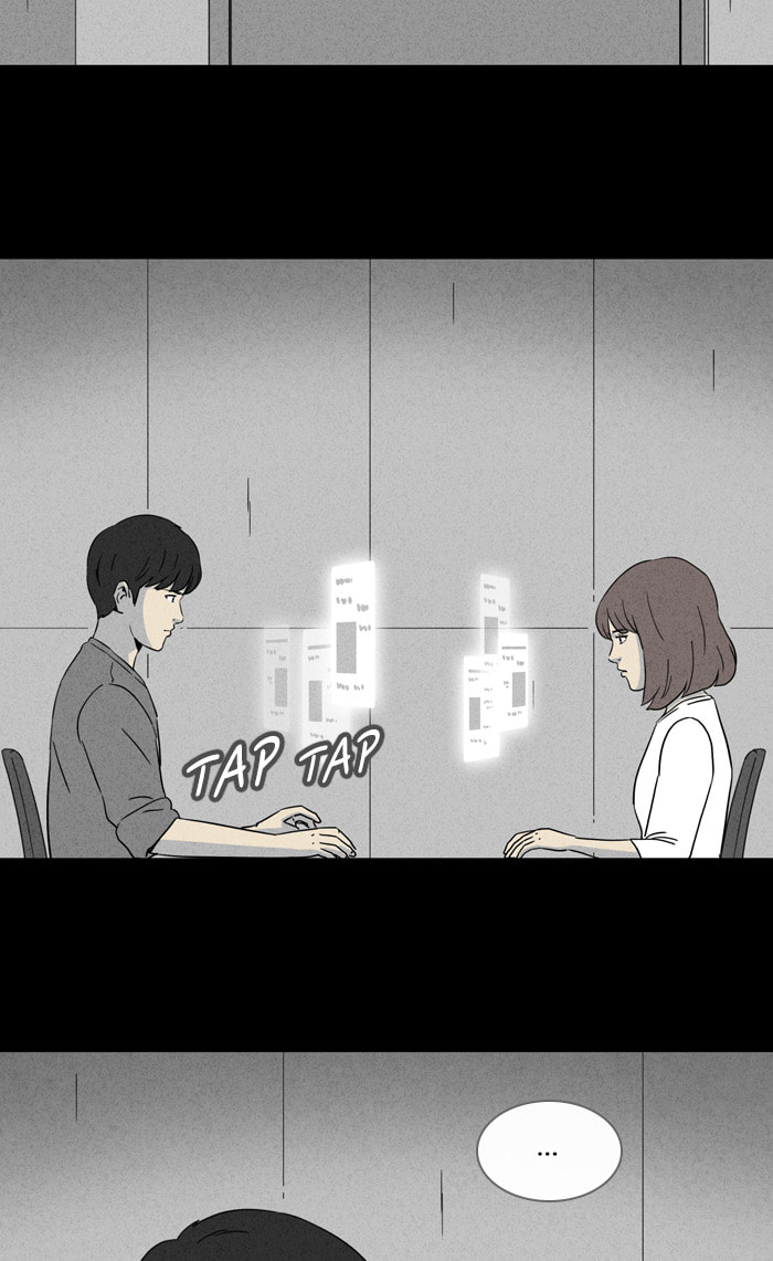 Tales of the Unusual Chapter 329 page 17 - 