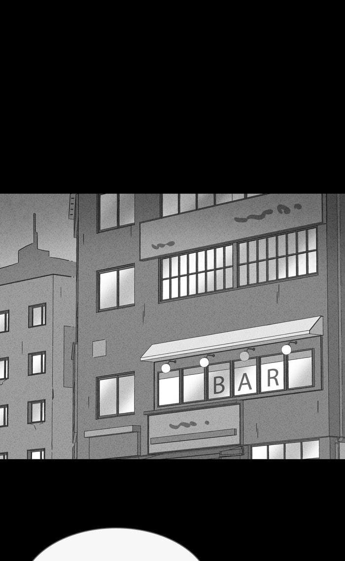 Tales of the Unusual Chapter 329 page 26 - 