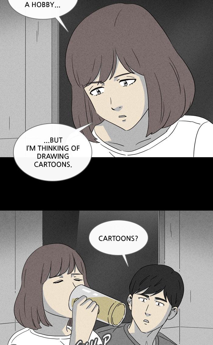 Tales of the Unusual Chapter 329 page 33 - 