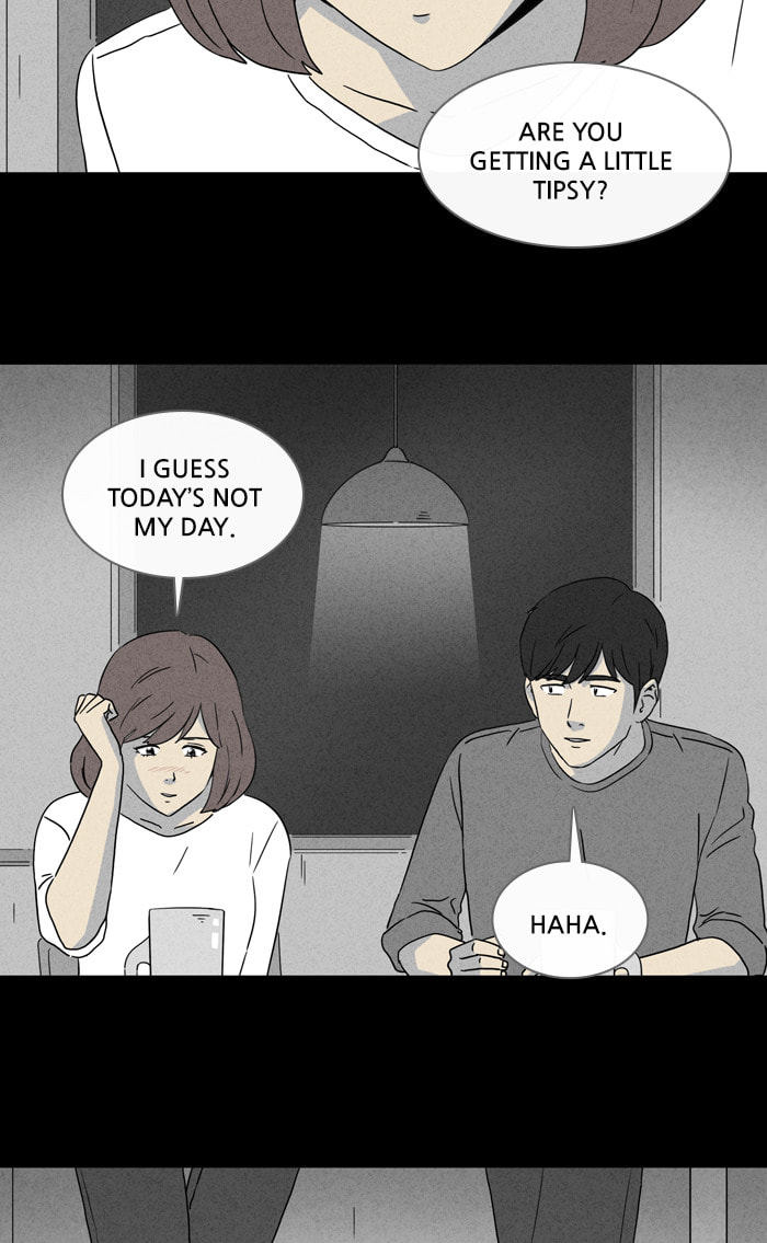 Tales of the Unusual Chapter 329 page 44 - 