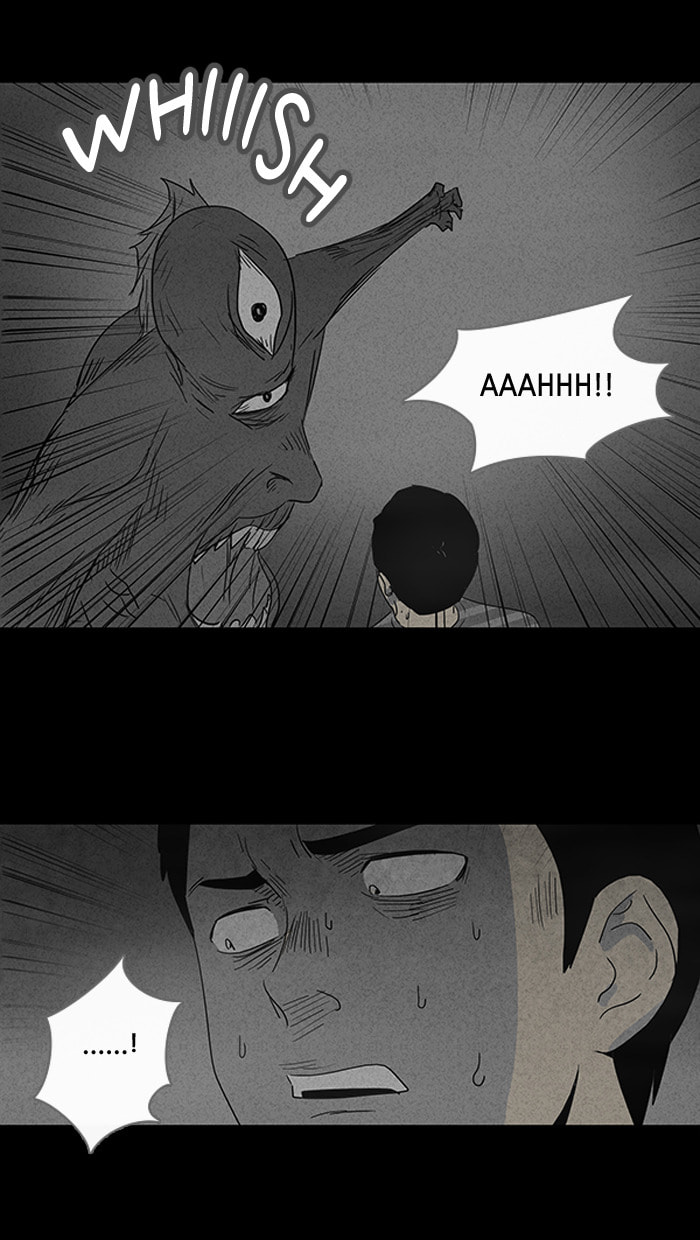 Tales of the Unusual Chapter 33 page 23 - 