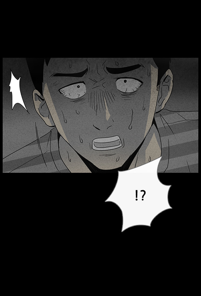 Tales of the Unusual Chapter 33 page 26 - 