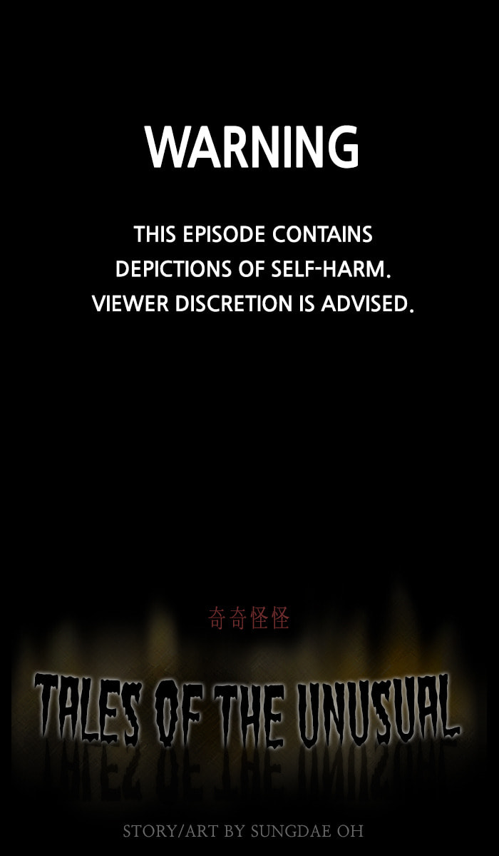 Tales of the Unusual Chapter 330 page 2 - 