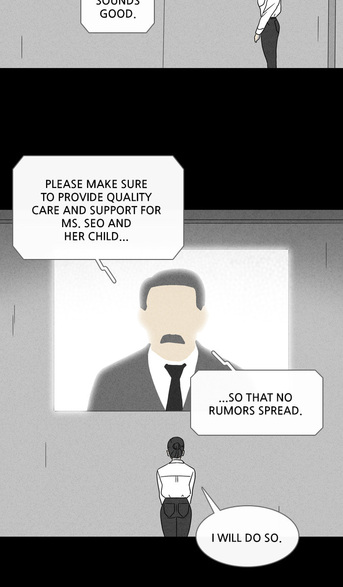 Tales of the Unusual Chapter 330 page 17 - 