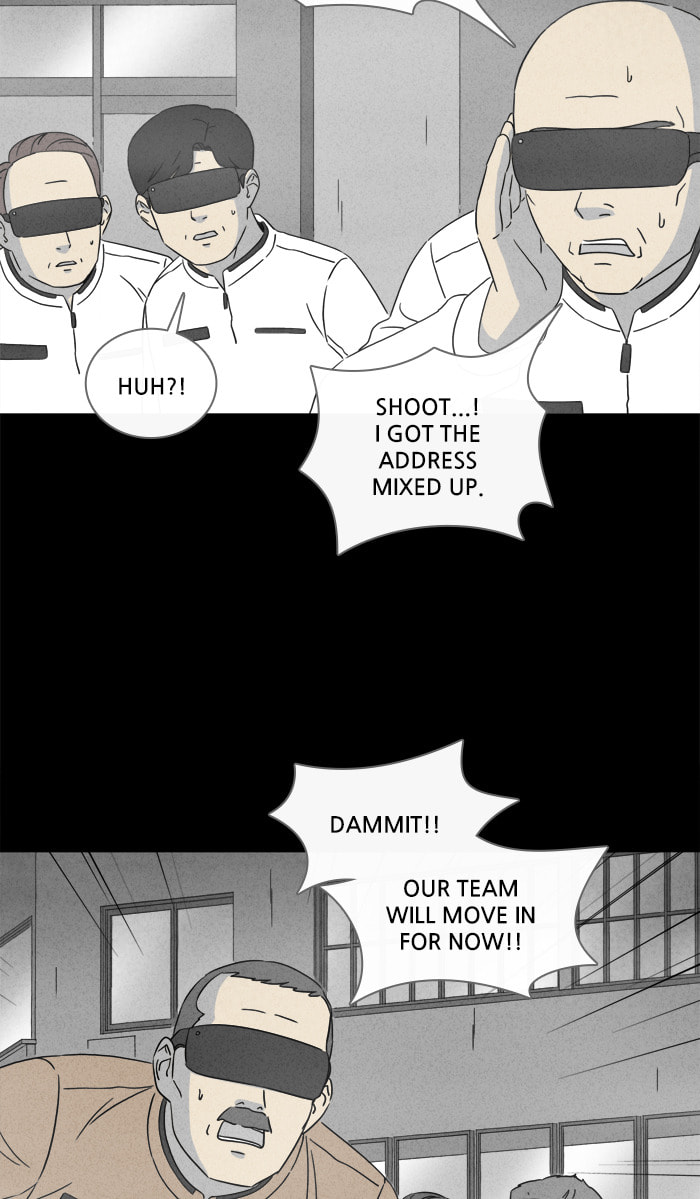 Tales of the Unusual Chapter 330 page 25 - 