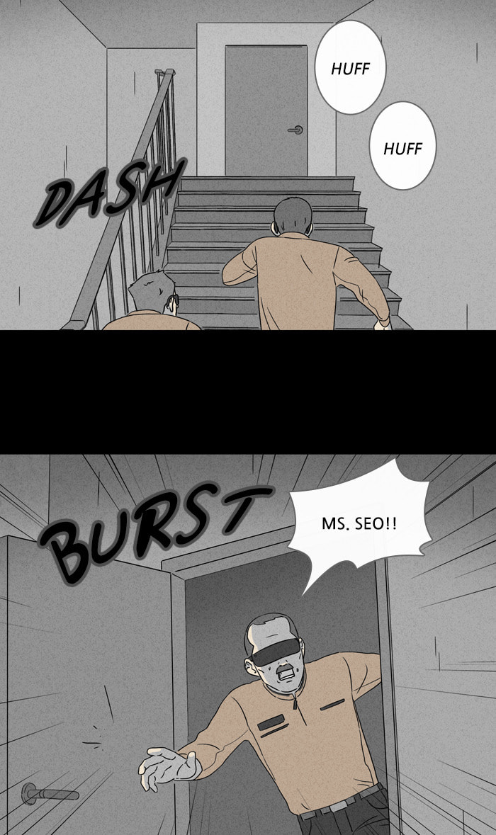 Tales of the Unusual Chapter 330 page 29 - 