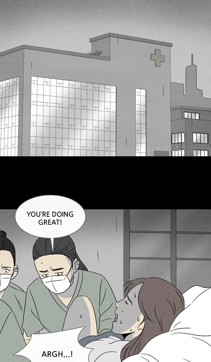 Tales of the Unusual Chapter 330 page 4 - 