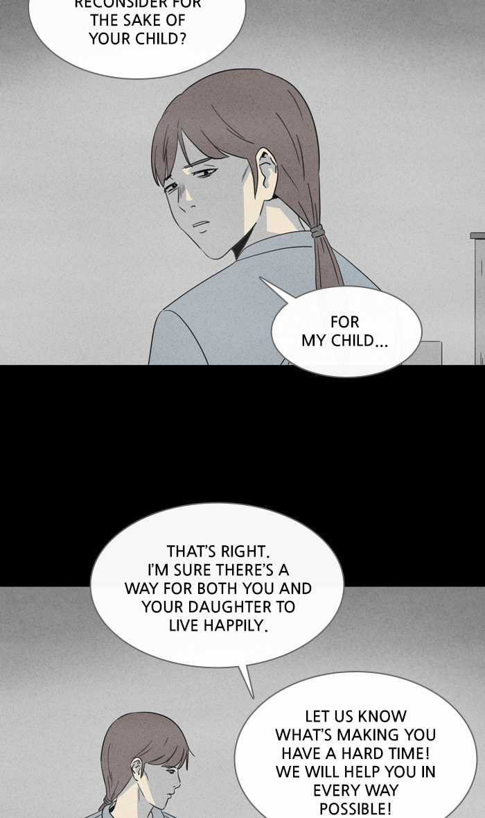 Tales of the Unusual Chapter 330 page 33 - 
