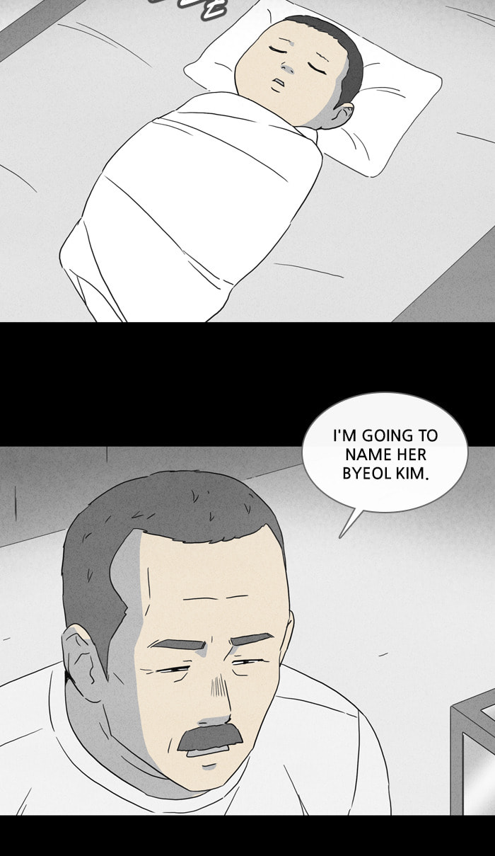 Tales of the Unusual Chapter 331 page 11 - 