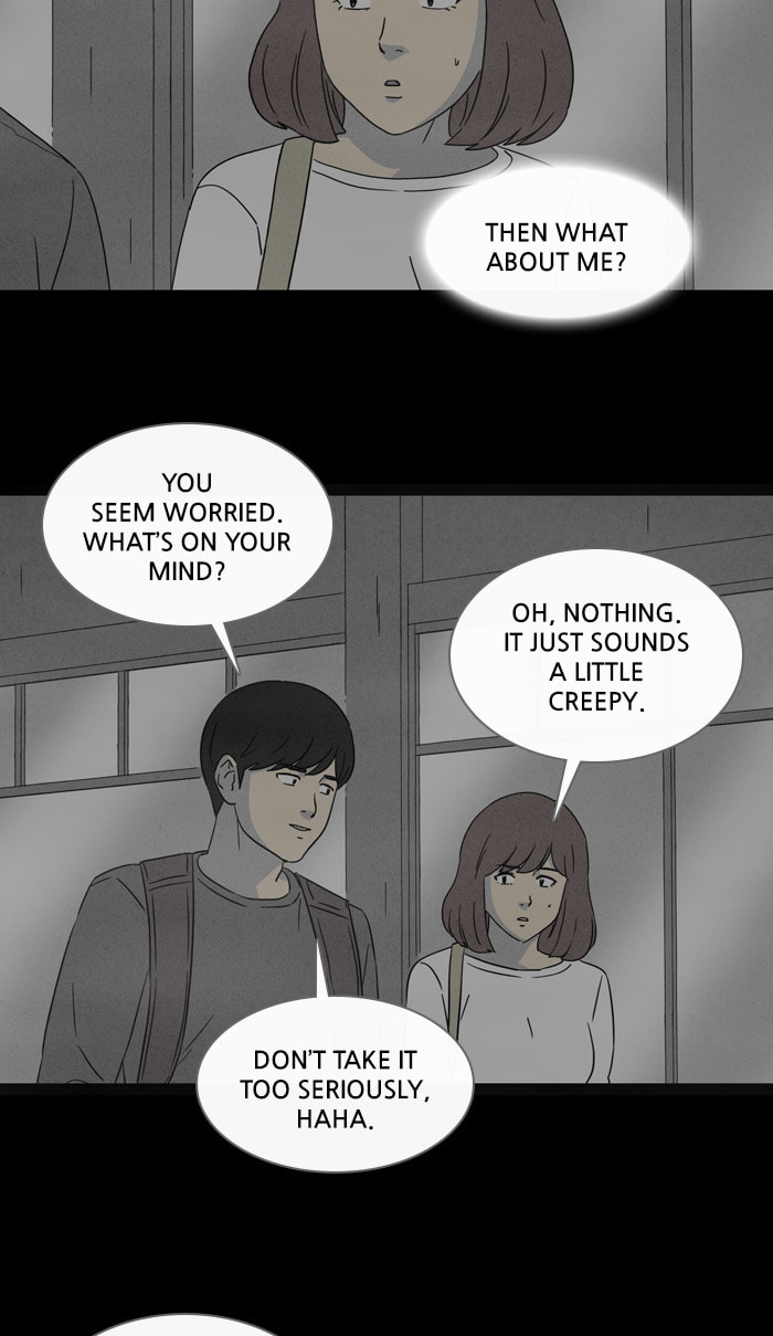 Tales of the Unusual Chapter 331 page 16 - 