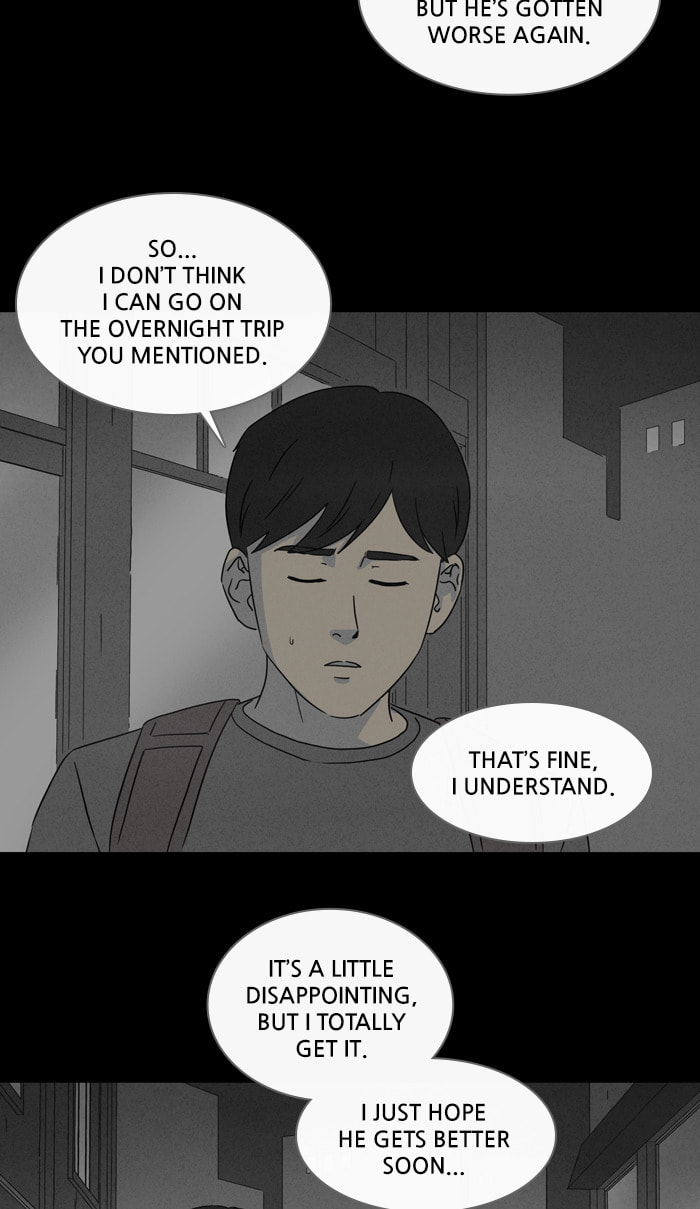 Tales of the Unusual Chapter 331 page 19 - 