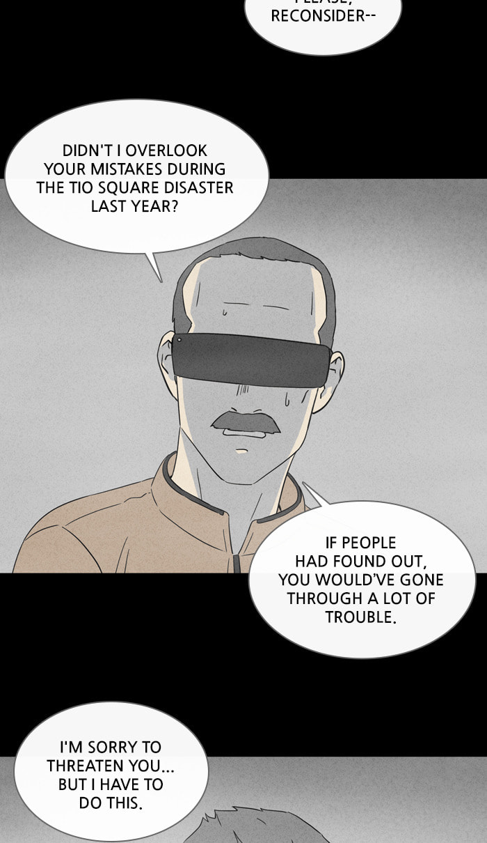 Tales of the Unusual Chapter 331 page 7 - 