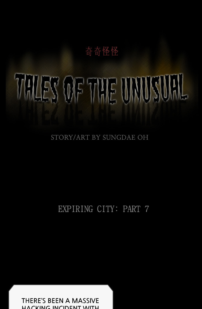 Tales of the Unusual Chapter 332 page 2 - 