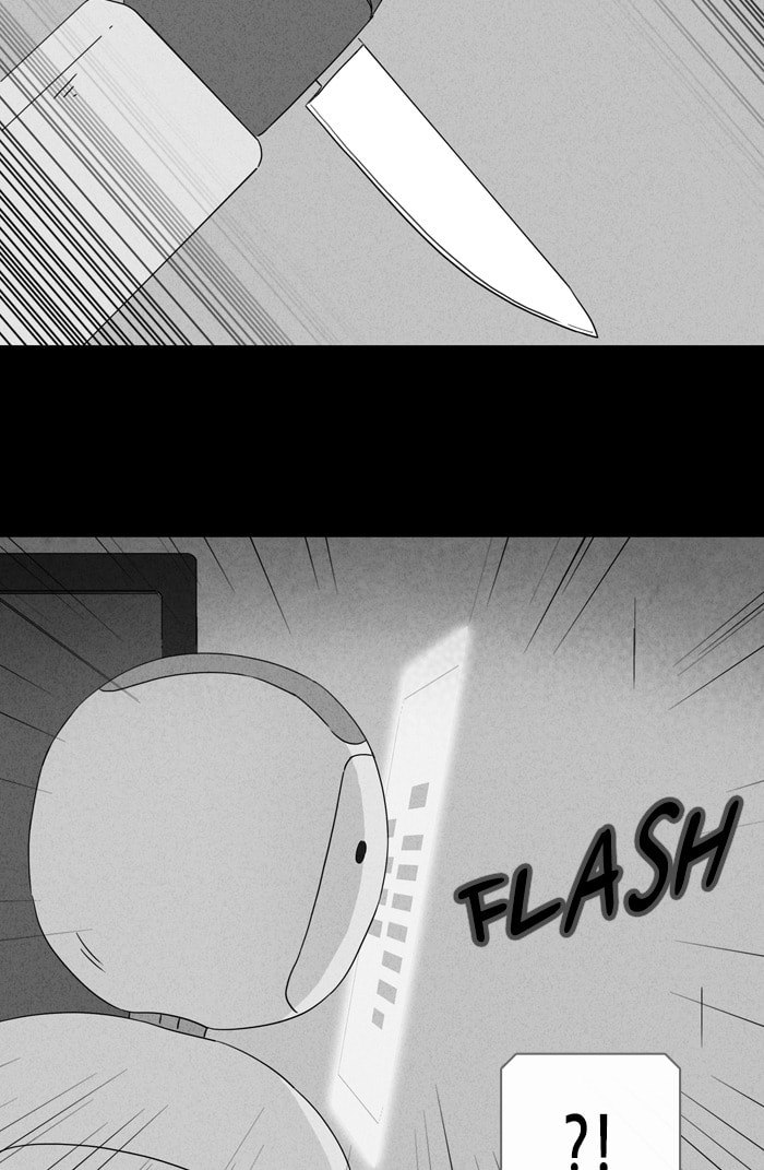 Tales of the Unusual Chapter 332 page 12 - 