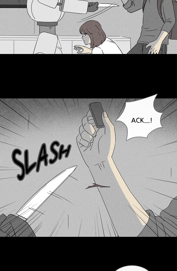 Tales of the Unusual Chapter 332 page 15 - 