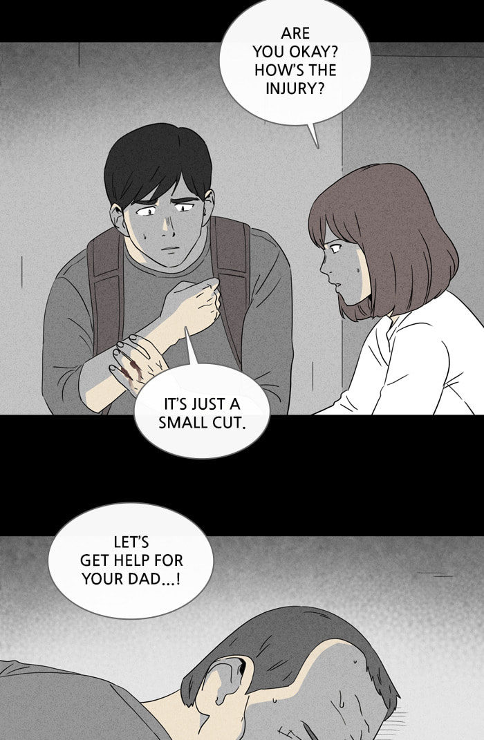 Tales of the Unusual Chapter 332 page 18 - 