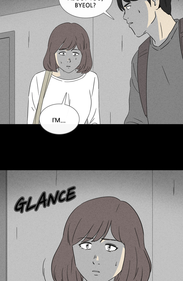 Tales of the Unusual Chapter 332 page 24 - 