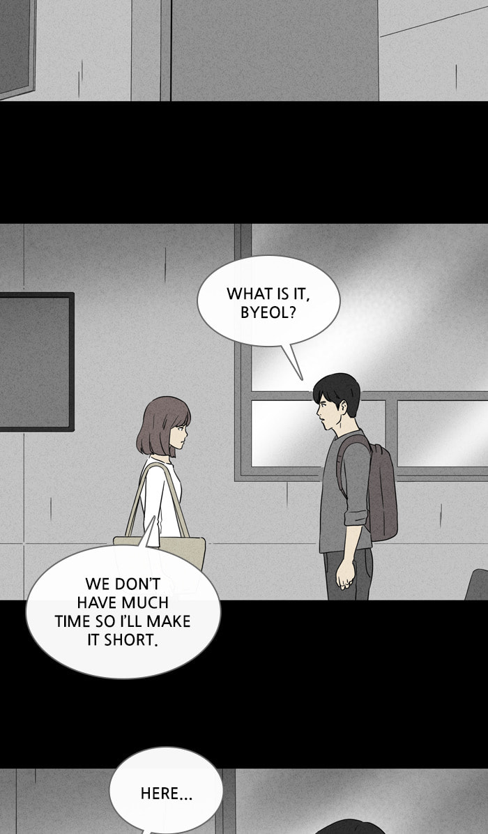 Tales of the Unusual Chapter 332 page 30 - 