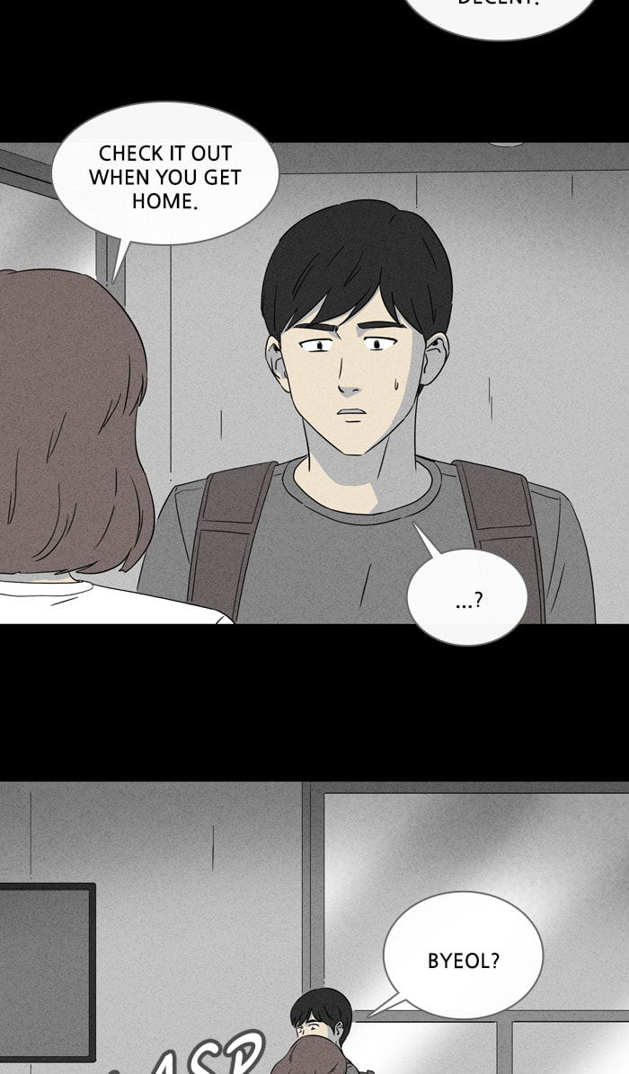 Tales of the Unusual Chapter 332 page 32 - 