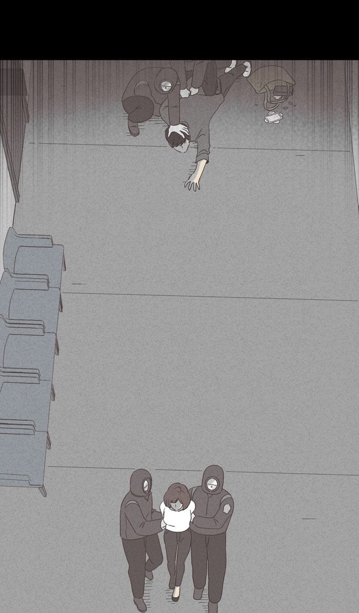 Tales of the Unusual Chapter 332 page 44 - 