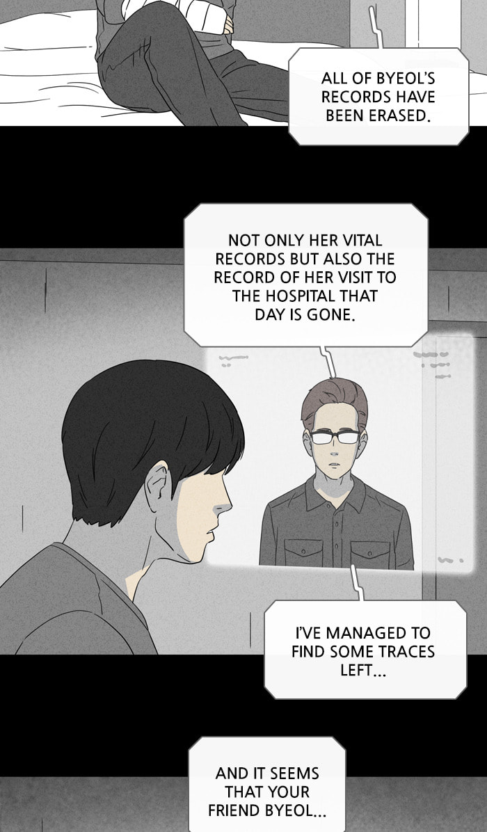 Tales of the Unusual Chapter 332 page 49 - 