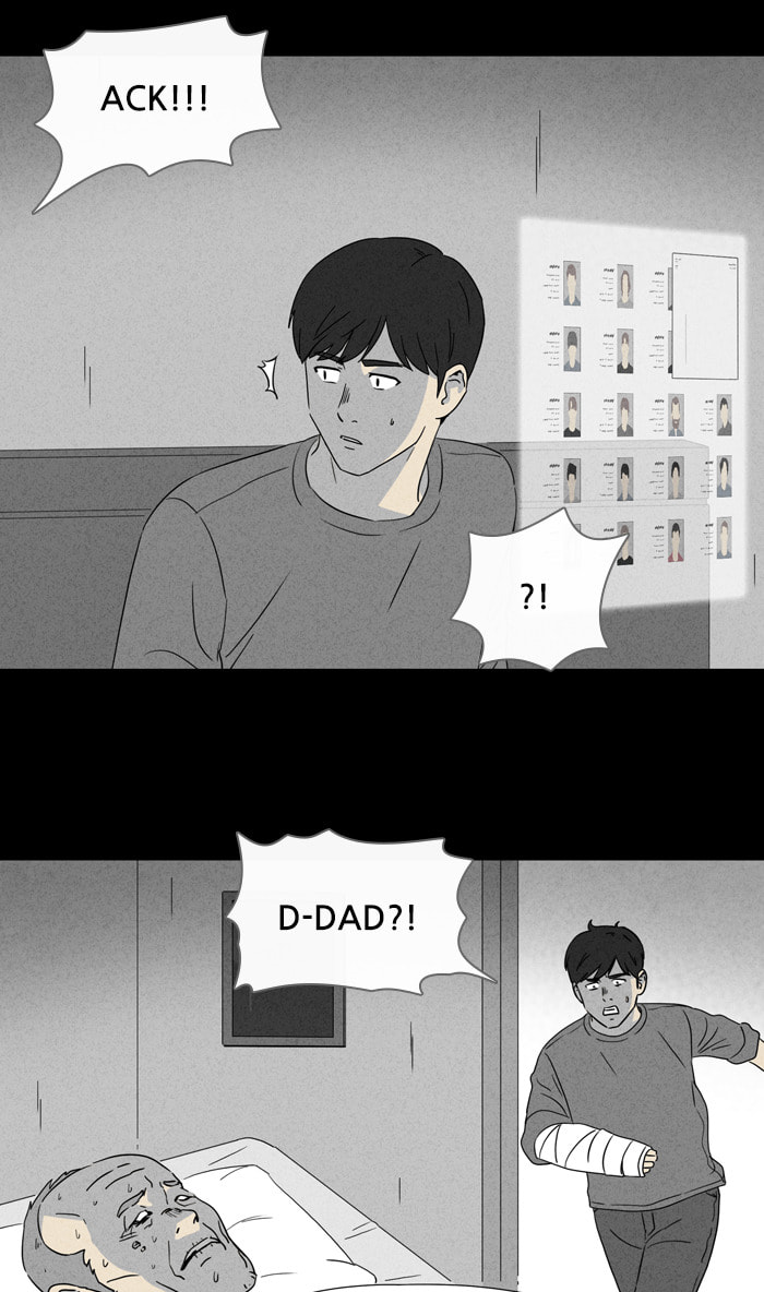 Tales of the Unusual Chapter 333 page 12 - 