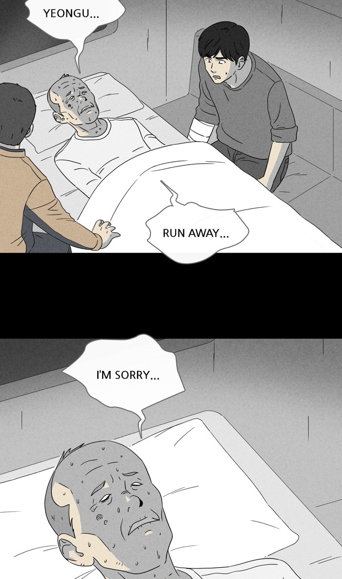Tales of the Unusual Chapter 333 page 15 - 