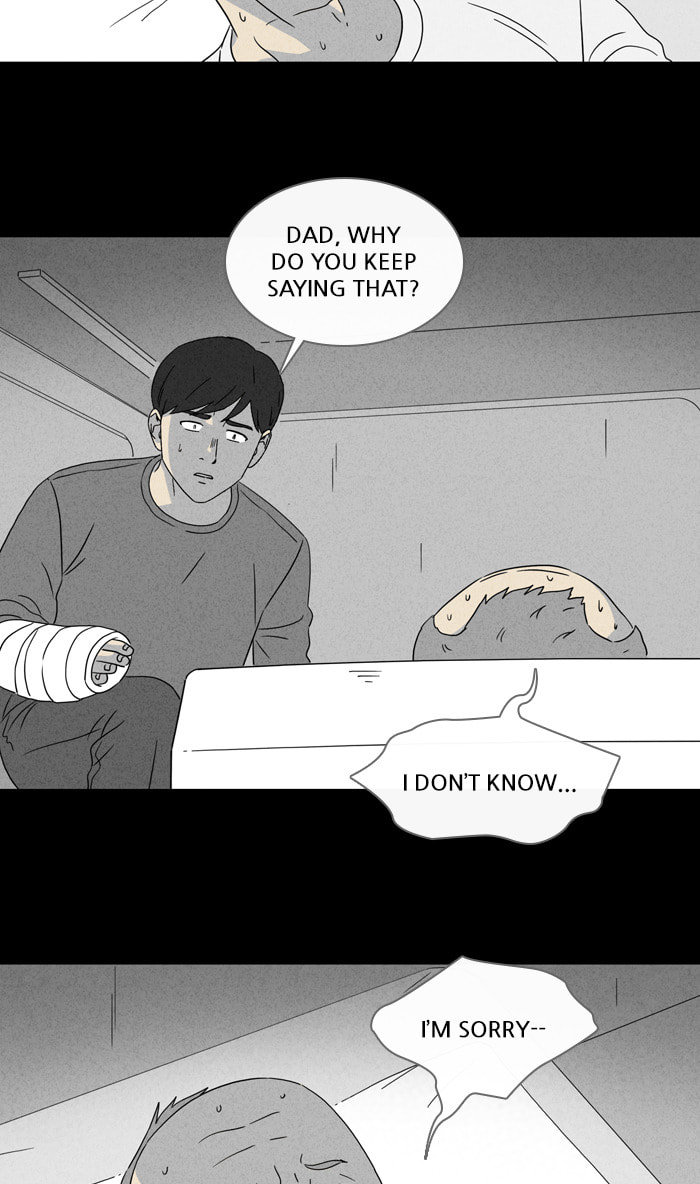 Tales of the Unusual Chapter 333 page 16 - 