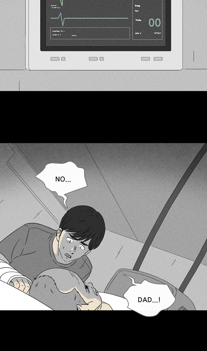 Tales of the Unusual Chapter 333 page 19 - 