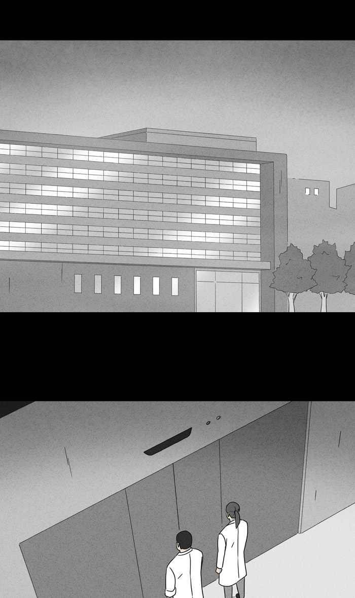 Tales of the Unusual Chapter 333 page 29 - 