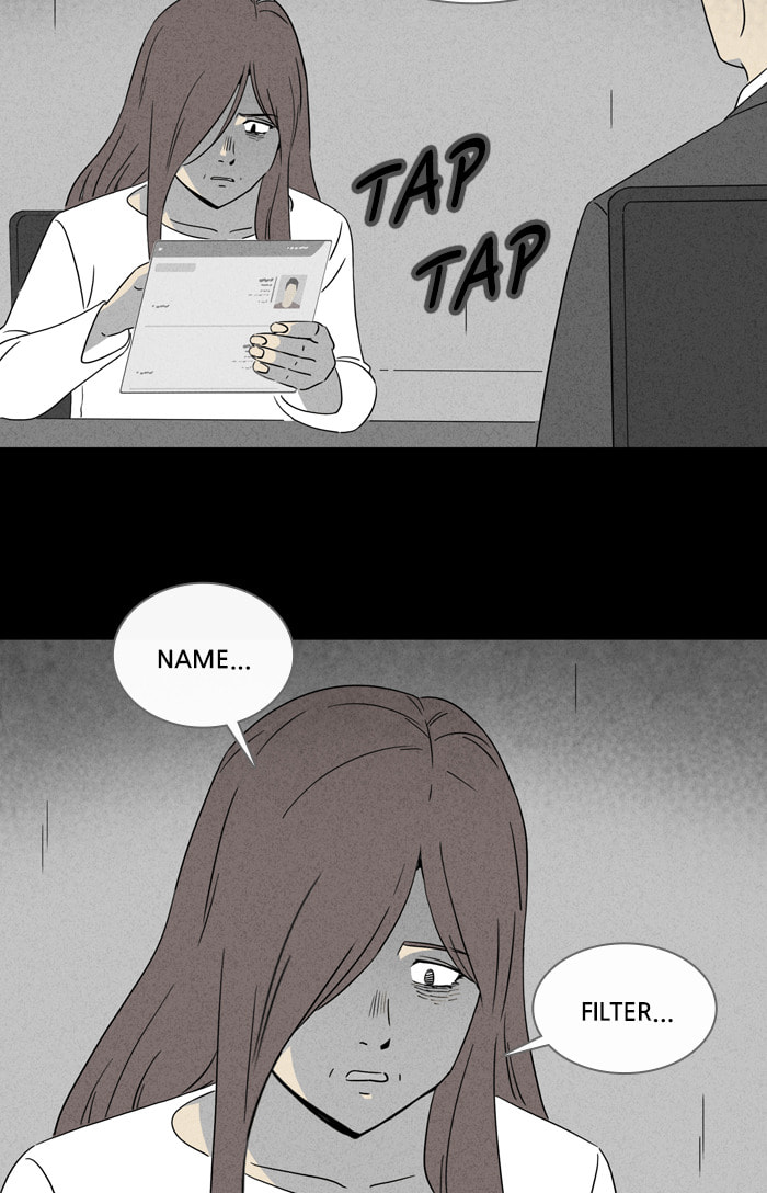 Tales of the Unusual Chapter 333 page 50 - 