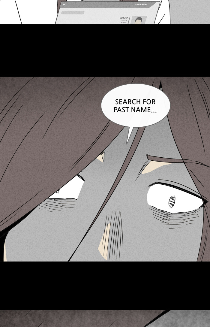 Tales of the Unusual Chapter 333 page 51 - 