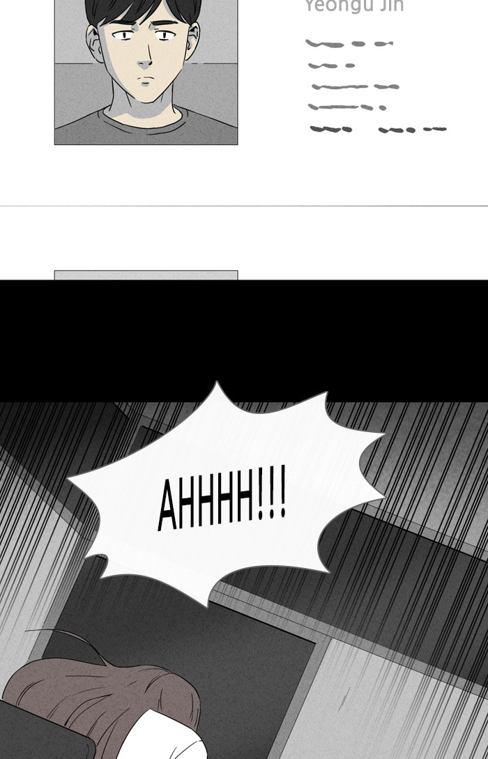 Tales of the Unusual Chapter 333 page 53 - 