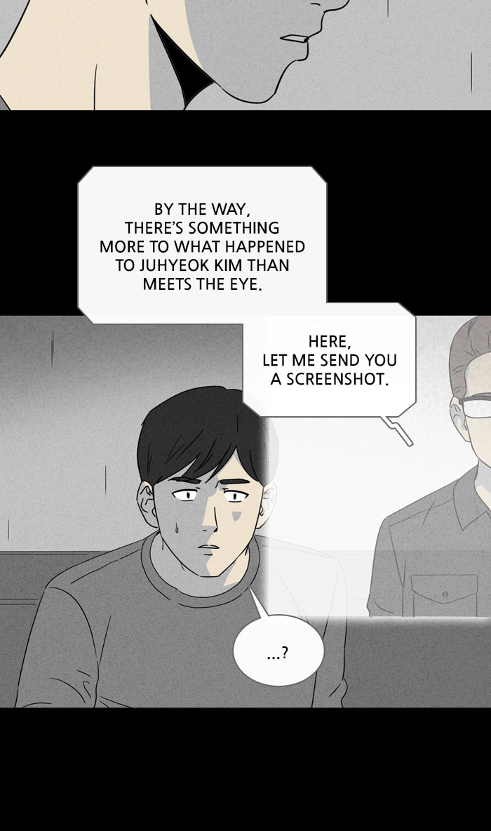 Tales of the Unusual Chapter 333 page 7 - 