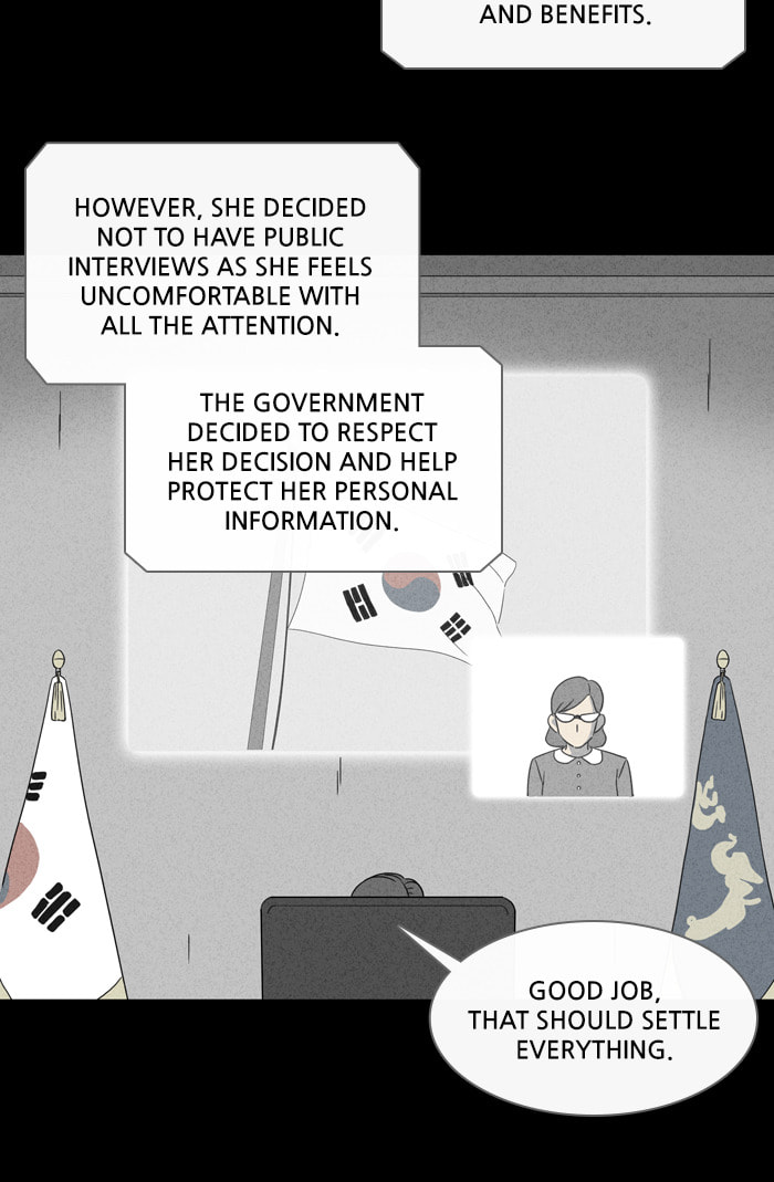 Tales of the Unusual Chapter 334 page 15 - 