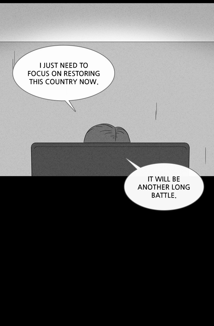 Tales of the Unusual Chapter 334 page 16 - 