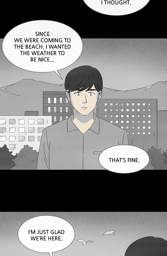 Tales of the Unusual Chapter 334 page 21 - 