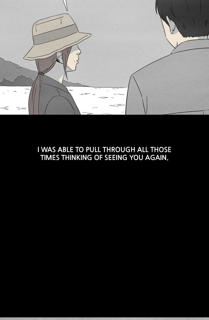 Tales of the Unusual Chapter 334 page 22 - 