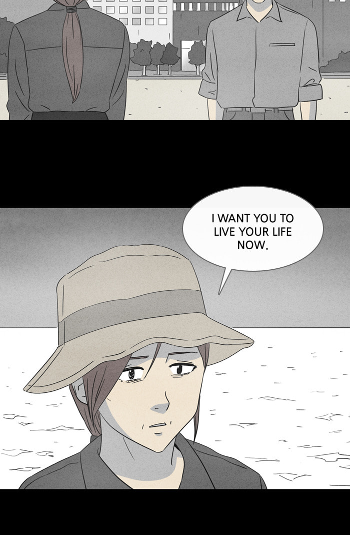 Tales of the Unusual Chapter 334 page 24 - 