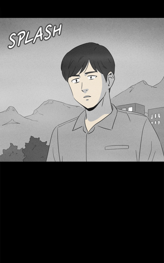 Tales of the Unusual Chapter 334 page 25 - 