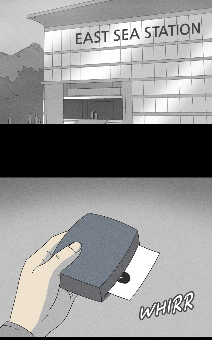 Tales of the Unusual Chapter 334 page 27 - 